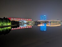 1000011768