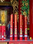 IMG_6812