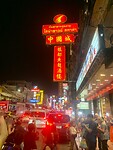 IMG_6898