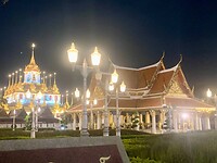 IMG_6903