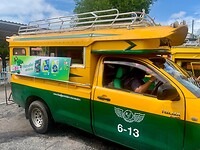 IMG_7200