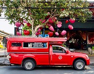 IMG_1066