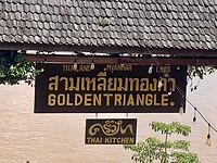 IMG_7569