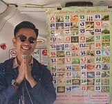 IMG_7804