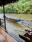 IMG_7943