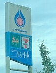 IMG_8266