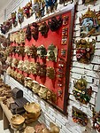 IMG_8904