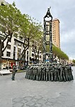 IMG_9830