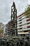 IMG_9833
