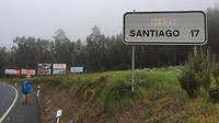 17 km