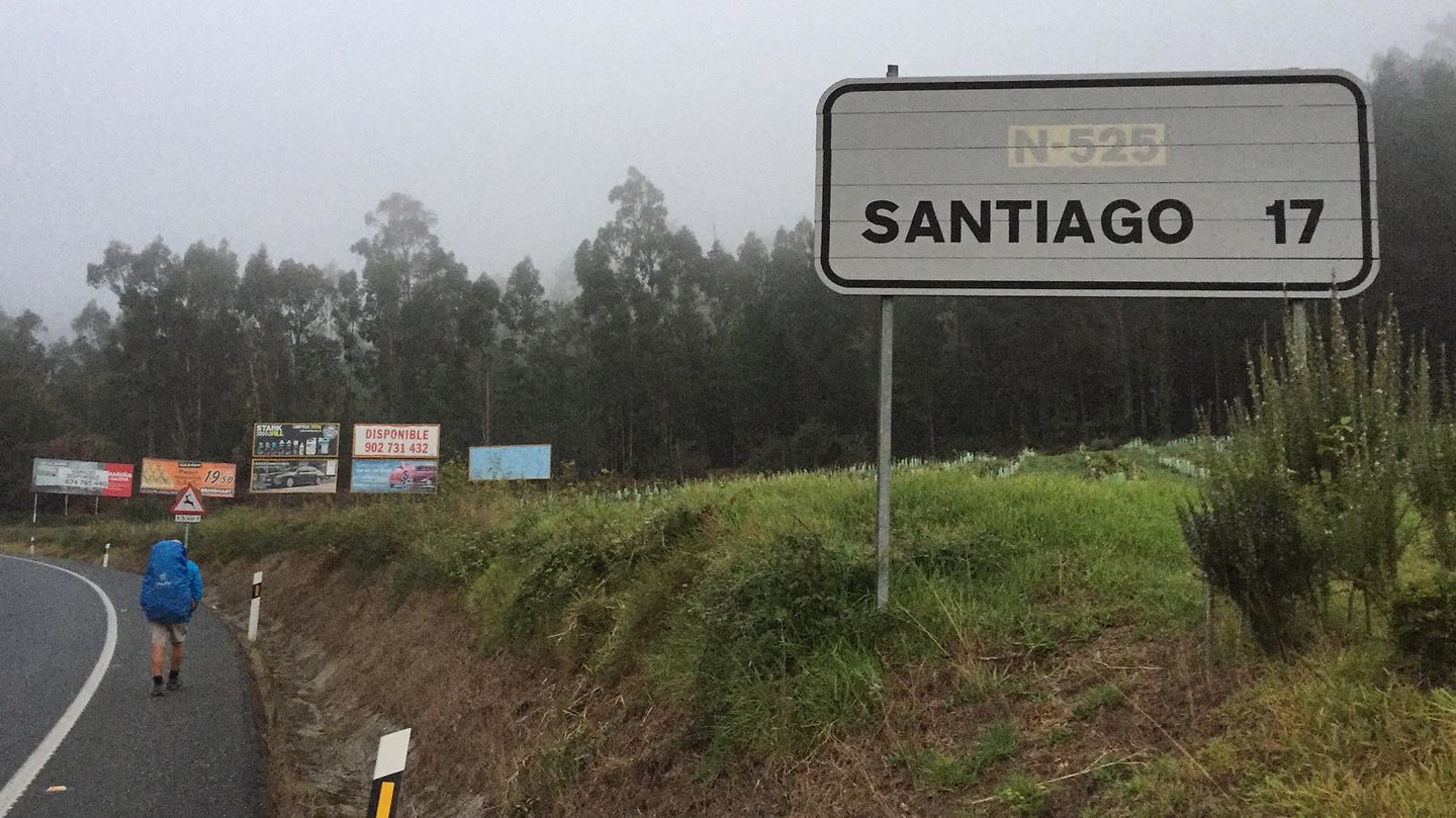 17 km