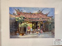 IMG_8317
