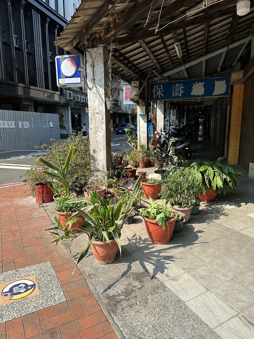 Planten op straat
