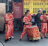 Ceremonie