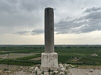 IMG_5035