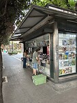 IMG_5275