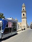 IMG_5299