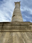 IMG_5570