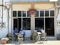 IMG_5779
