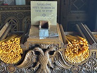 IMG_6208