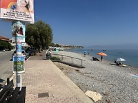 IMG_6358