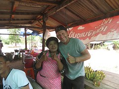 IMG_4284