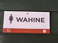 Damestoilet in Maori