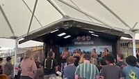 Maori Voorstelling