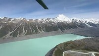 Tasman Lake