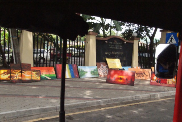 Art gallery