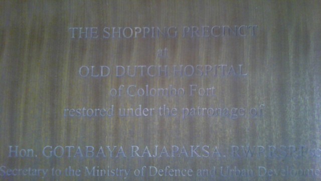 Dutch hospital