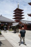 Senso ji tempel