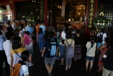Senso ji tempel