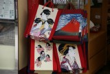 Souvenirs