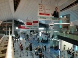 Haneda airport