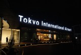 Haneda airport