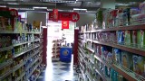 Foodcity 3