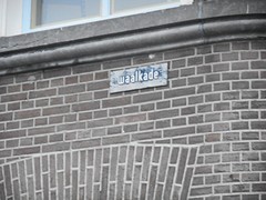 DSCN2525