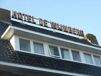 DSCN2955