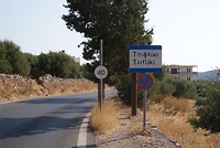 DSC09257