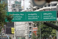 DSC07020