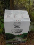 DSCN1422