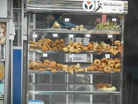 DSCN1627