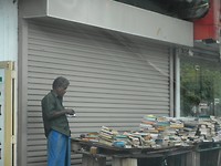 DSCN1631