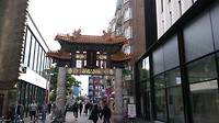 20190813_135805