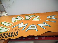 IMG_20200709_142527850