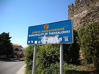 IMG_20200711_112656122