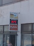 IMG_20200713_175704383