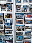 IMG_20200714_132334068