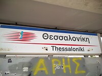 IMG_20200715_091114554